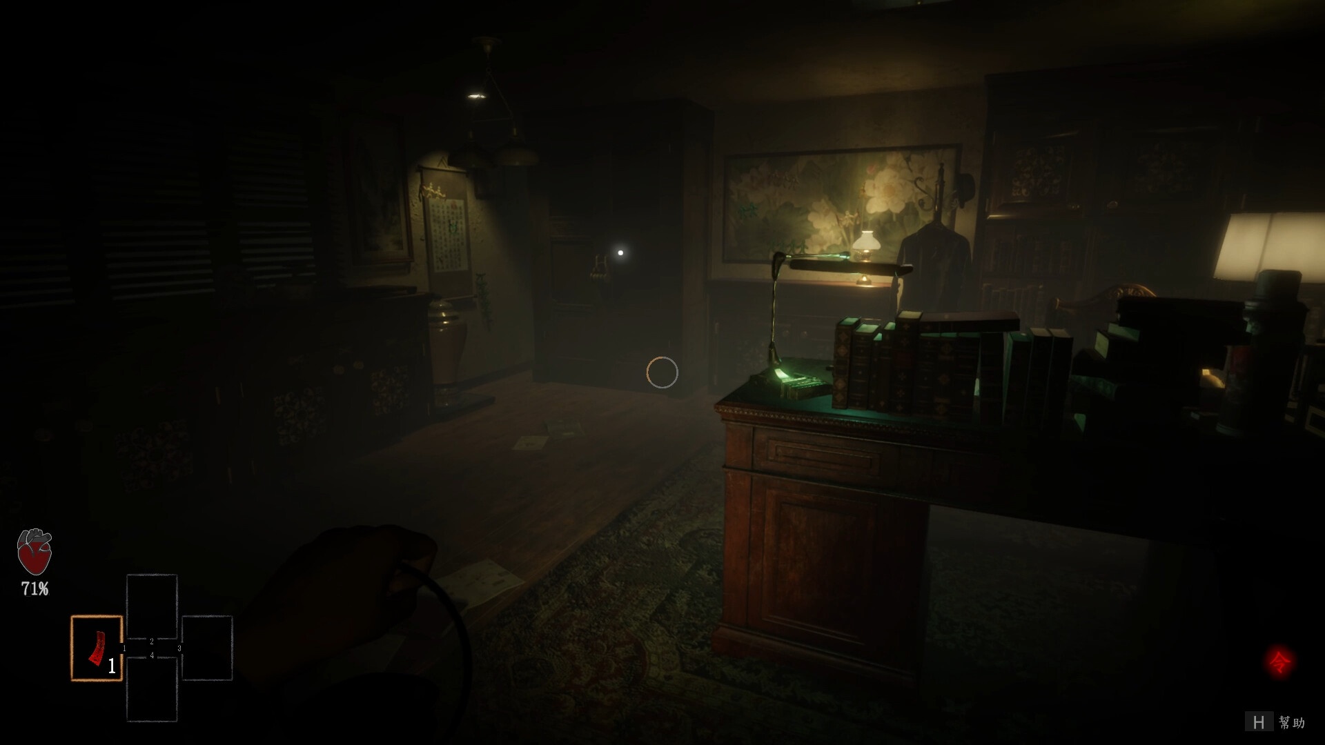 紅衣小女孩 愿/THE TAG-ALONG OBSESSION_0