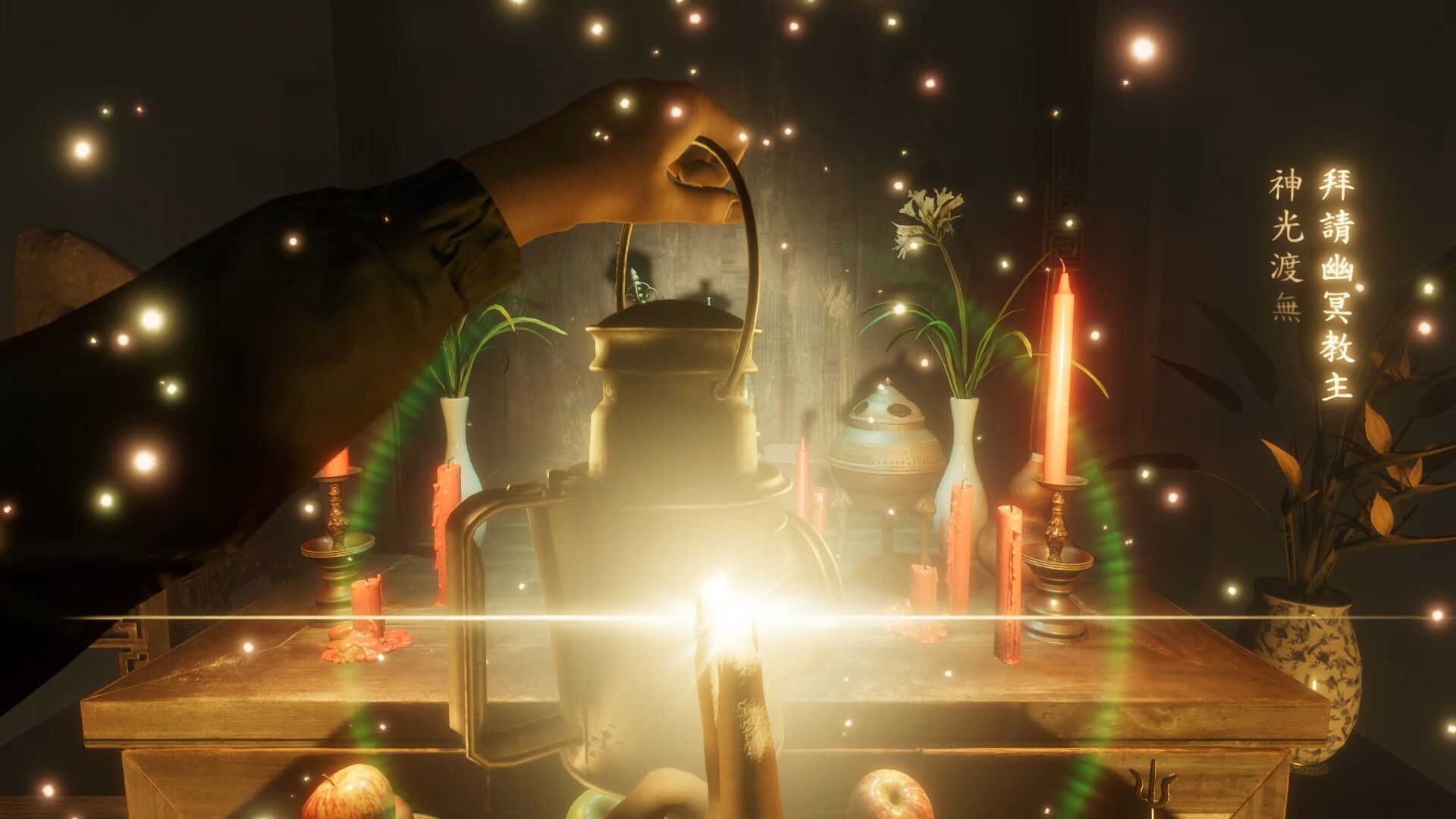 紅衣小女孩 愿/THE TAG-ALONG OBSESSION_2