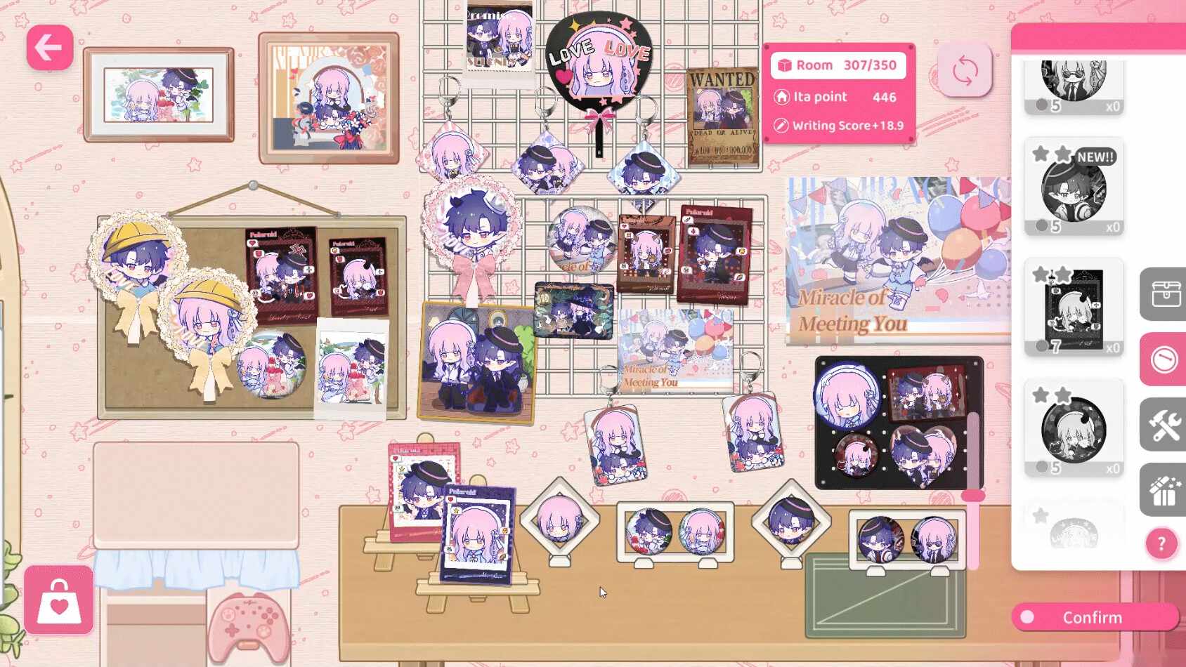 太太！我喜欢你！/Sensei! I Like You So Much!_2