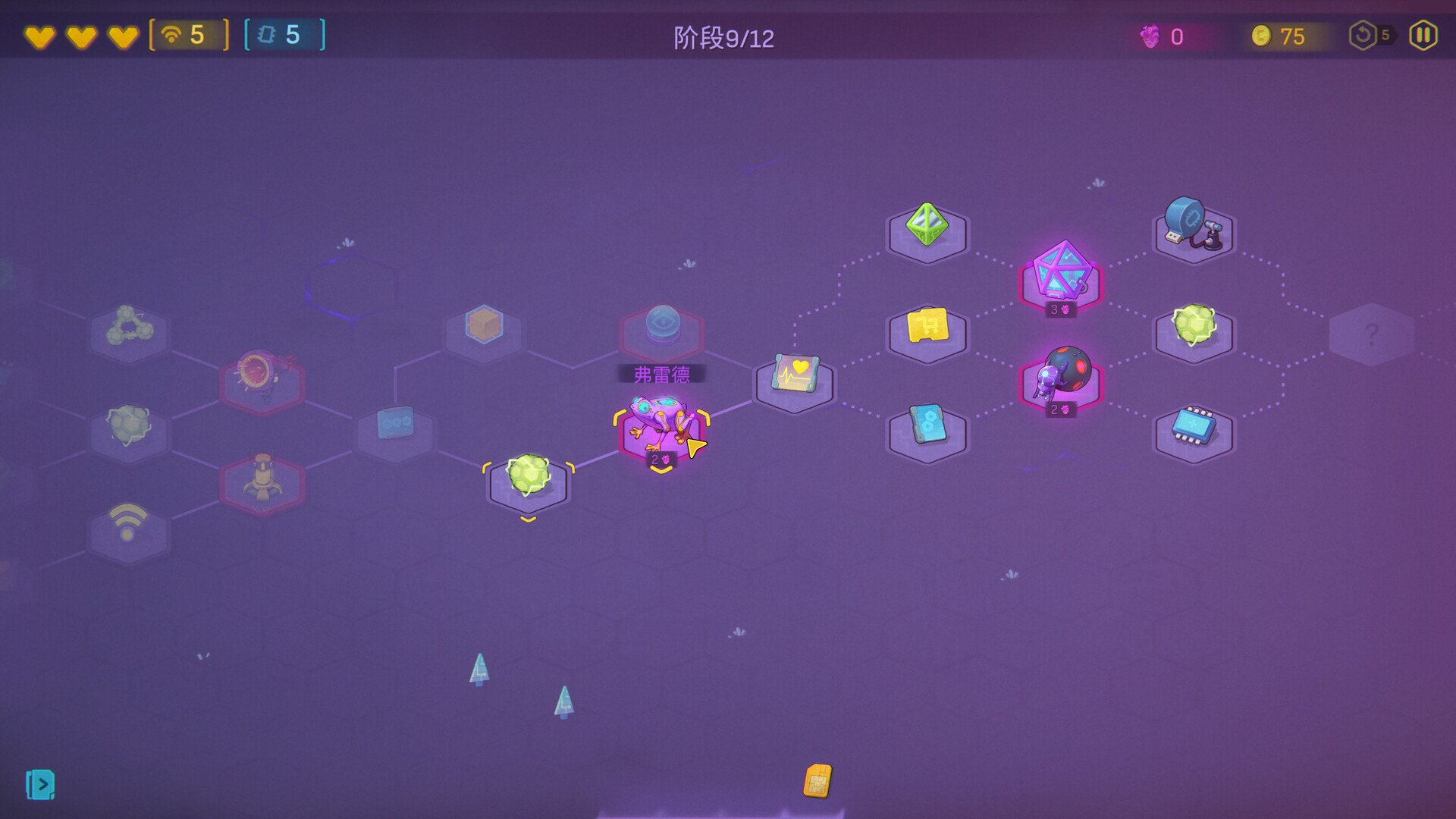 网络爬虫/NET.CRAWL_4