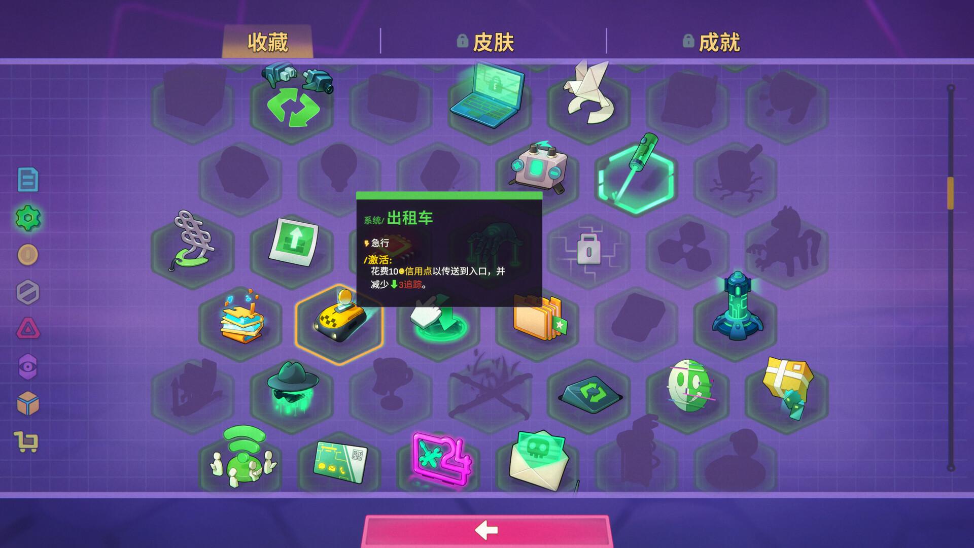 网络爬虫/NET.CRAWL_3