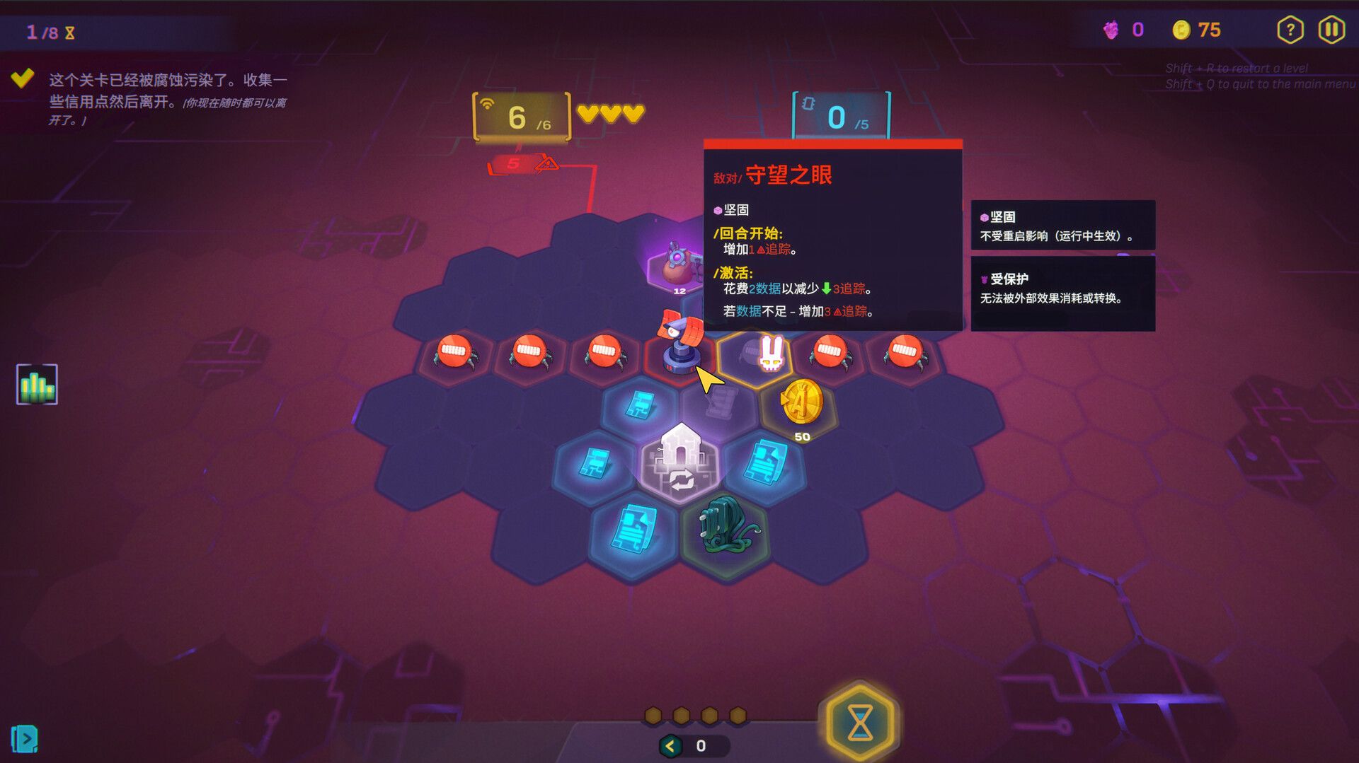 网络爬虫/NET.CRAWL_2