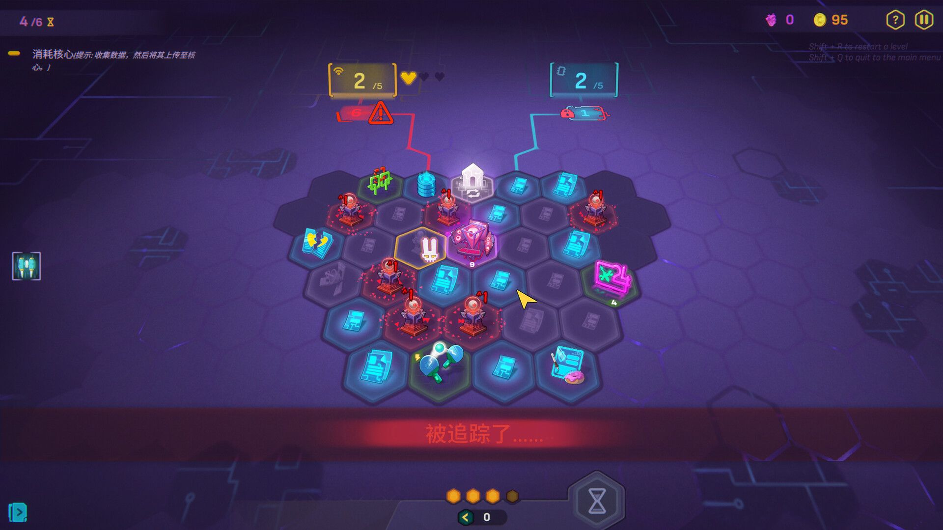 网络爬虫/NET.CRAWL_0