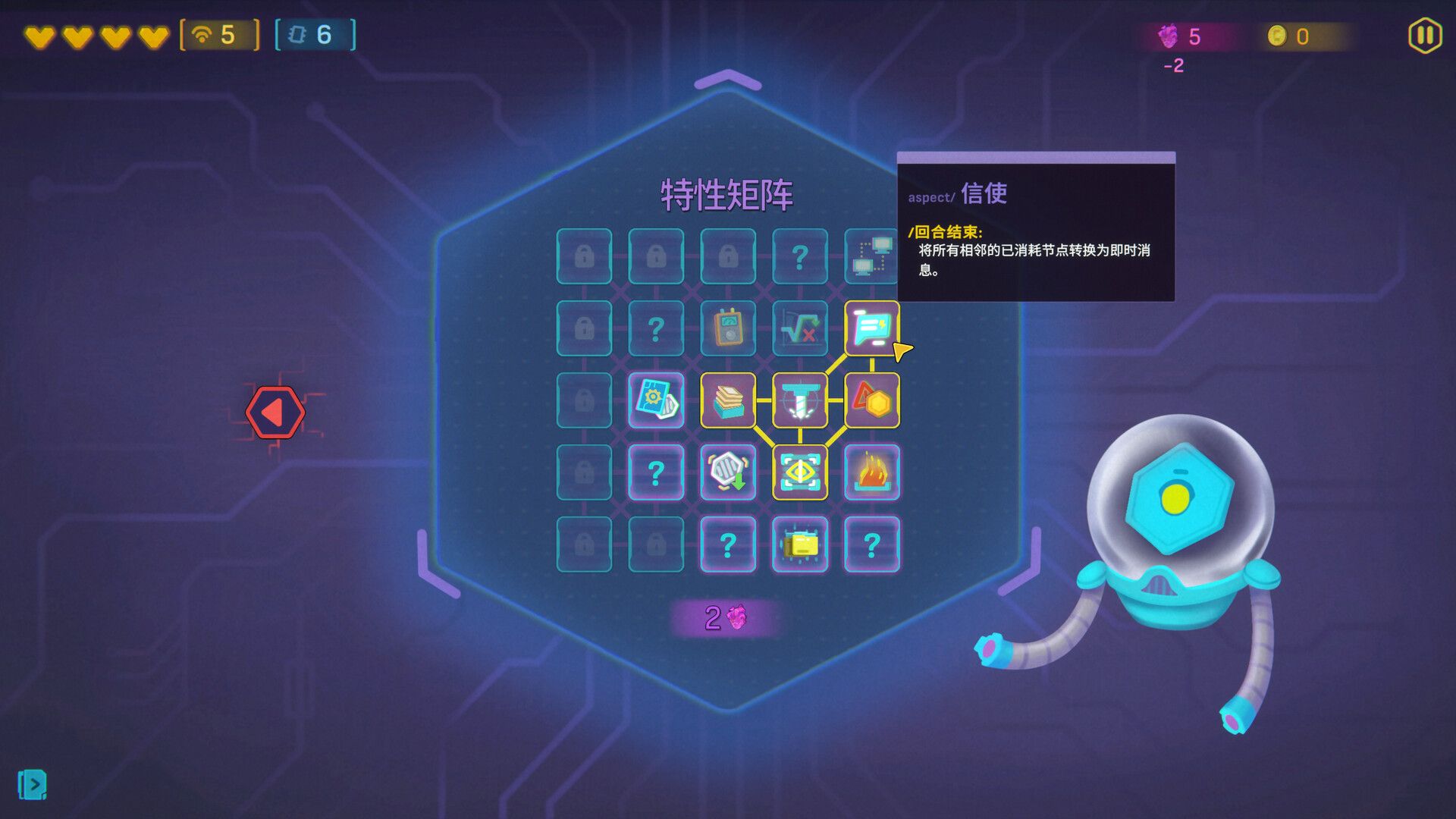 网络爬虫/NET.CRAWL_5