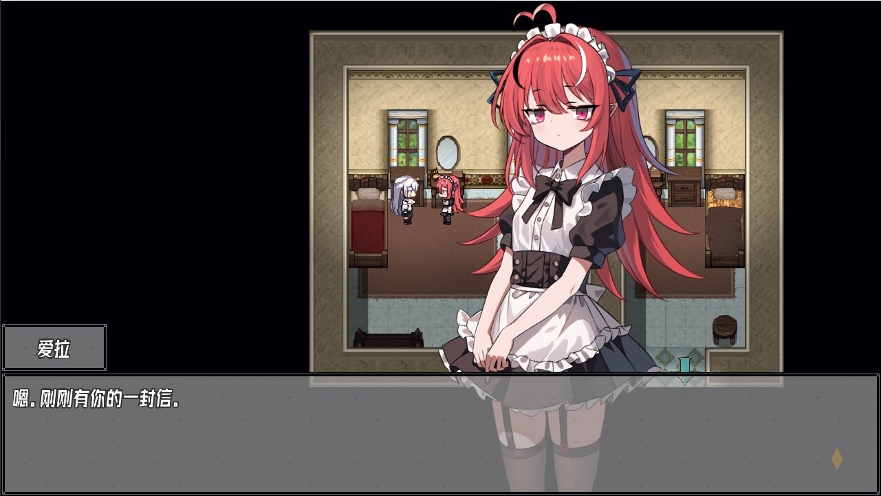 神树残响/Echoes of the Divine Tree_5