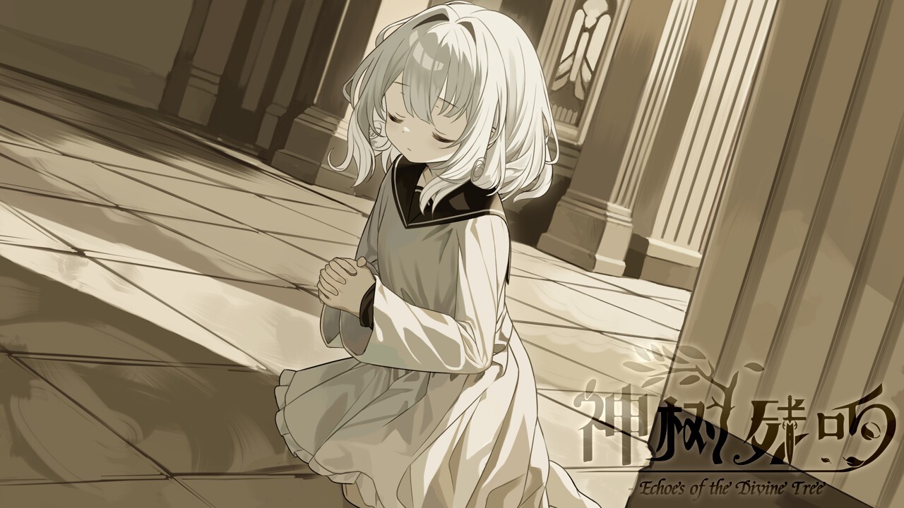 神树残响/Echoes of the Divine Tree_2