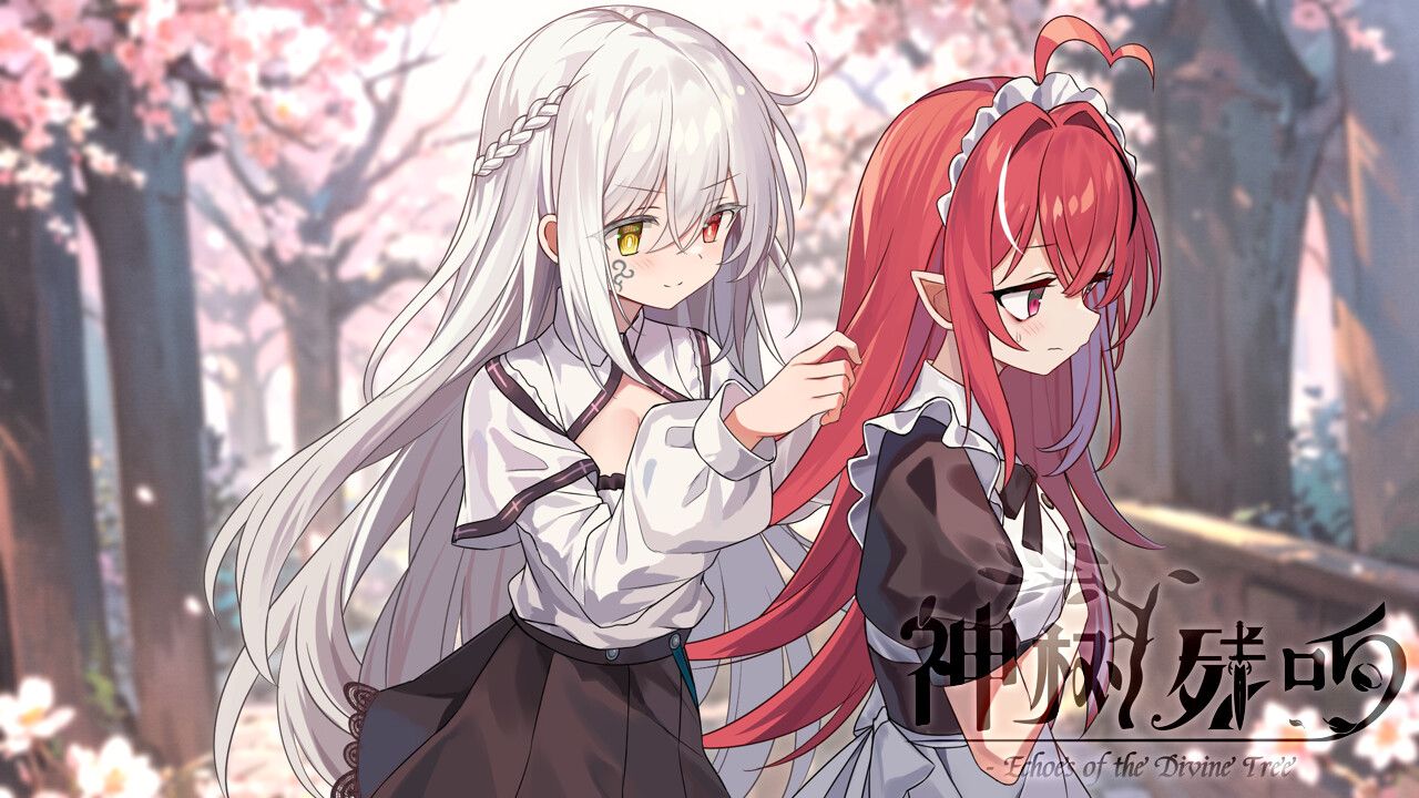 神树残响/Echoes of the Divine Tree_1