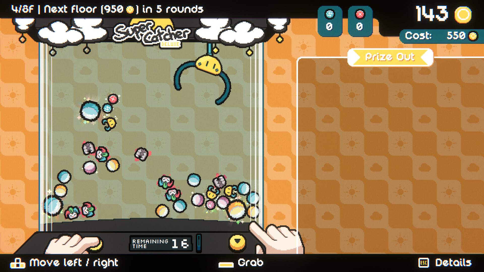 丘比娃娃机/Cupiclaw_1