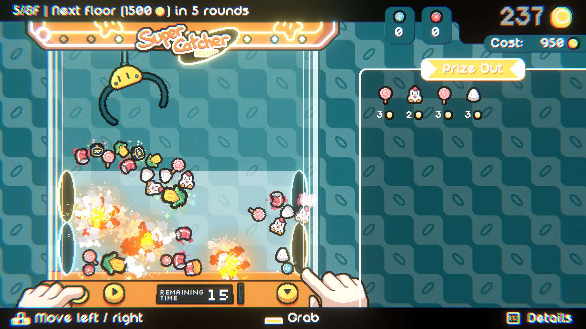 丘比娃娃机/Cupiclaw_3