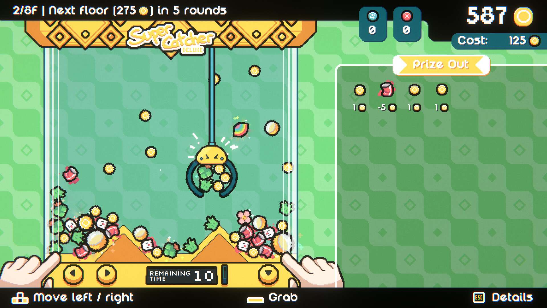 丘比娃娃机/Cupiclaw_5