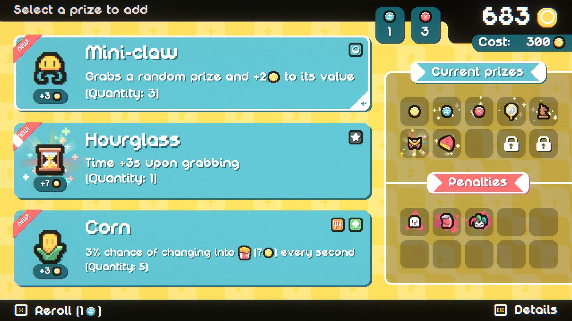 丘比娃娃机/Cupiclaw_2