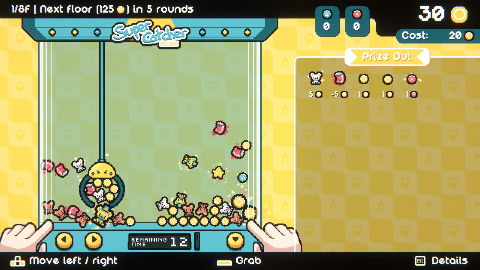 丘比娃娃机/Cupiclaw_0