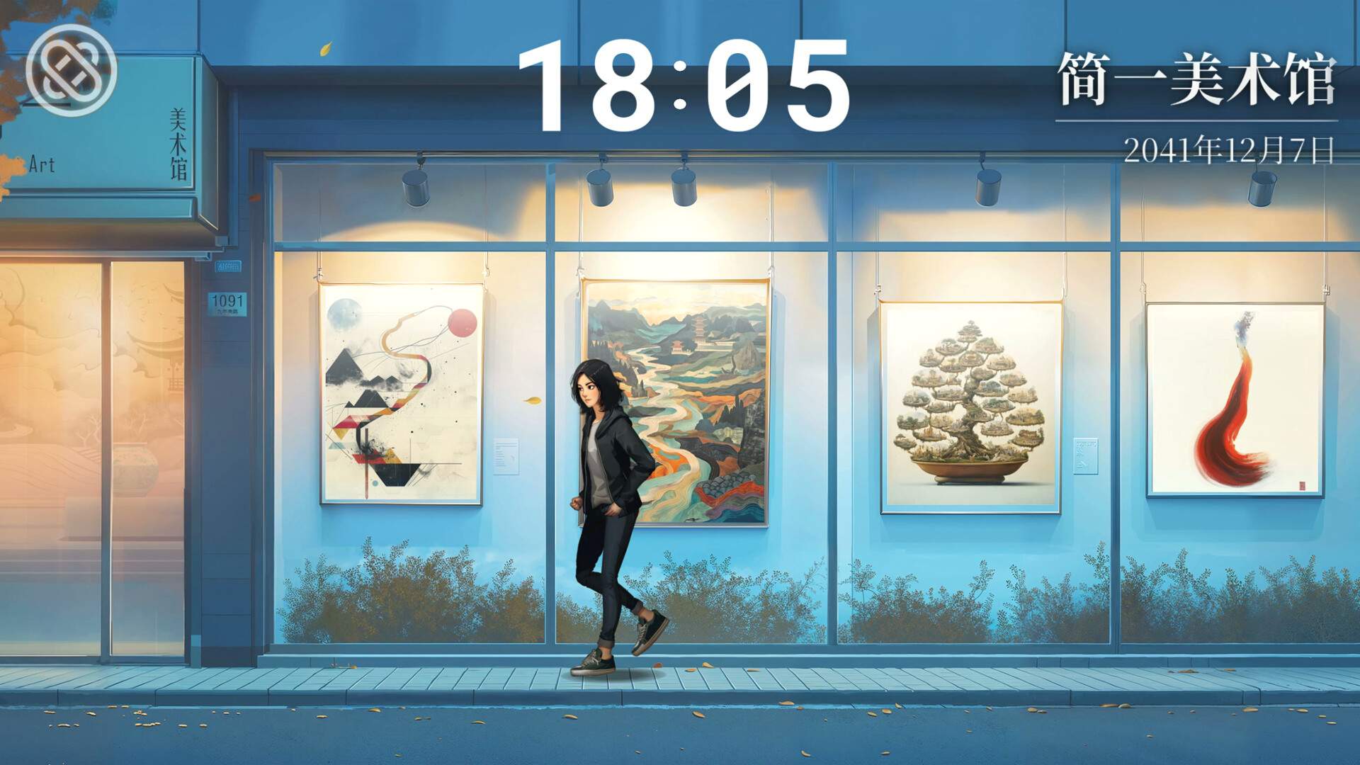 逃离永明岛/Escape Everlit_2