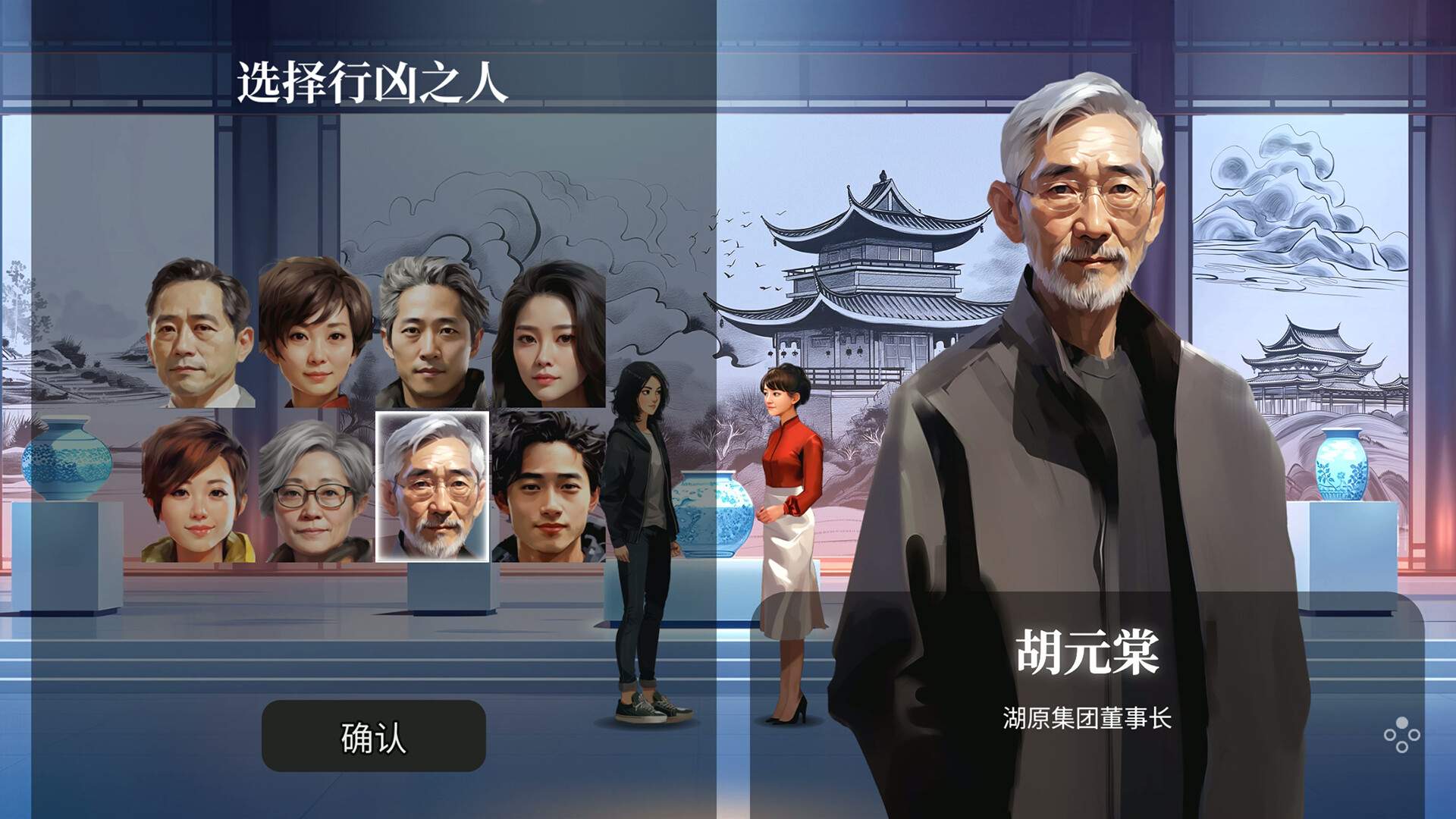 逃离永明岛/Escape Everlit_5