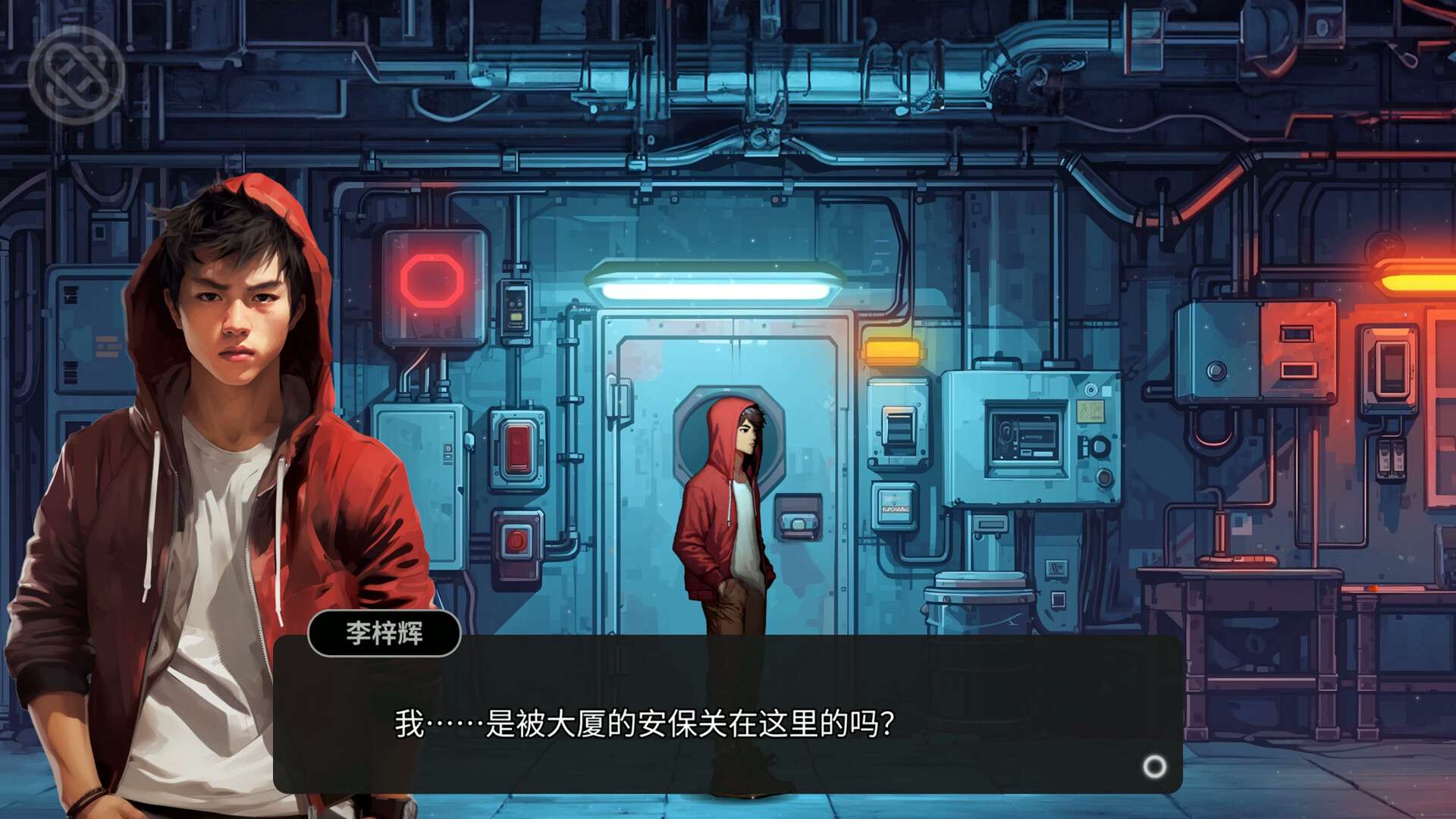 逃离永明岛/Escape Everlit_0