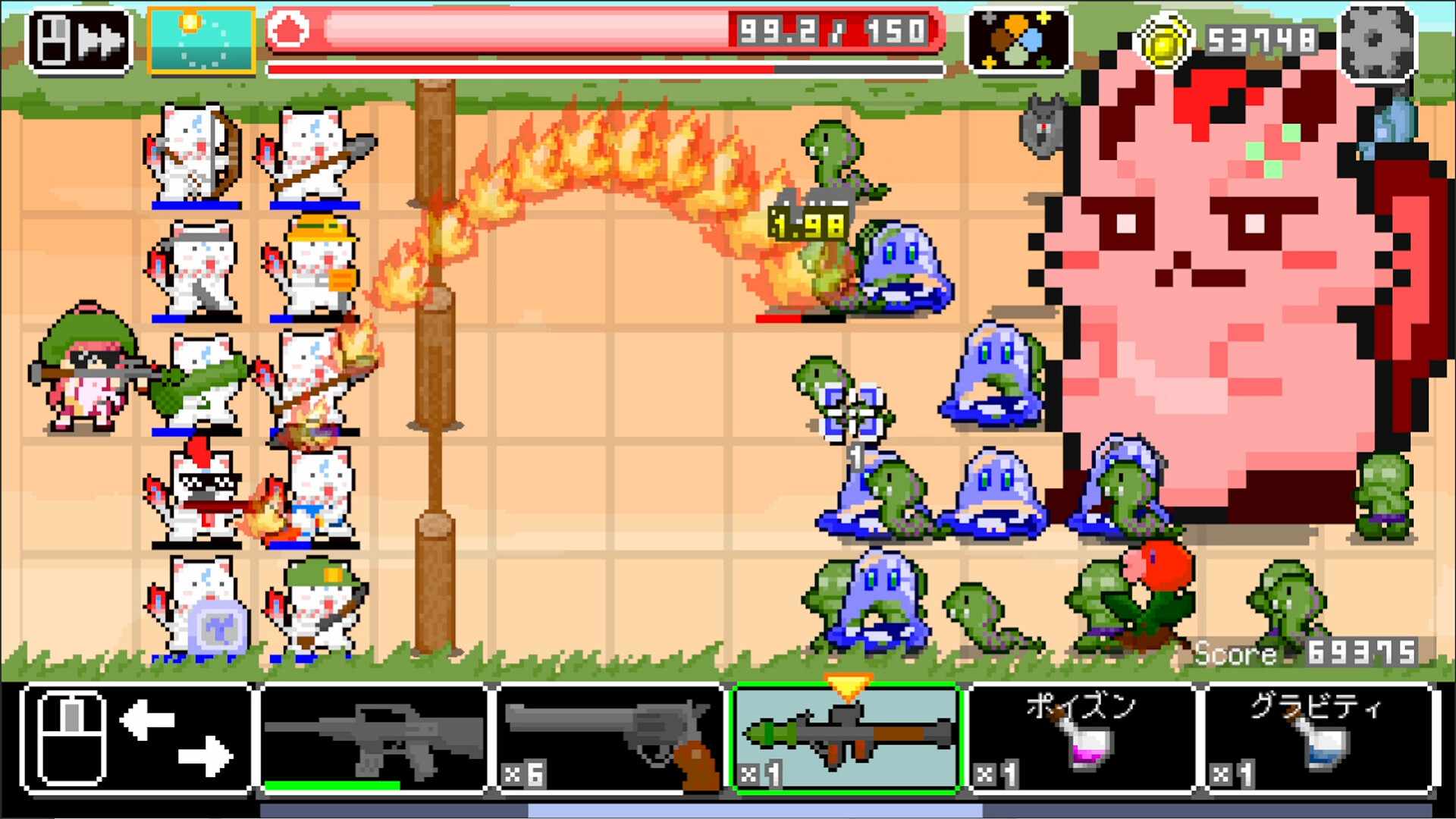 巫女狙击手/Miko Sniper_0