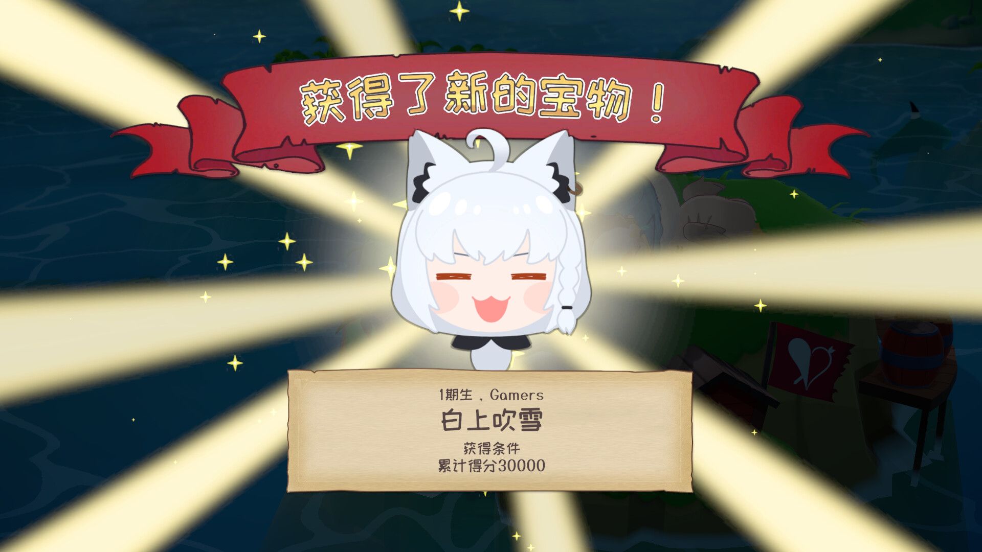 hololive 宝藏山/hololive Treasure Mountain_4