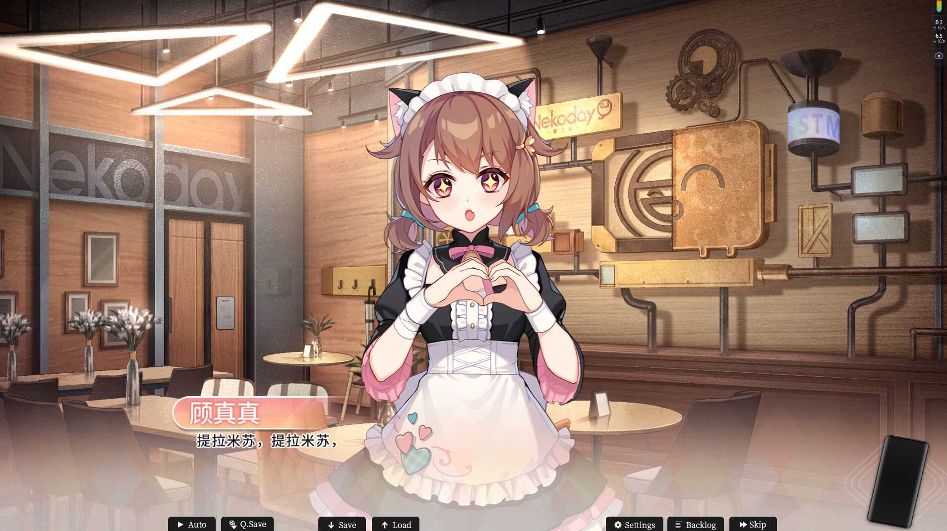 恋爱绮谭 不存在的回忆/Mystery Lover:Nonexistent Memories_3