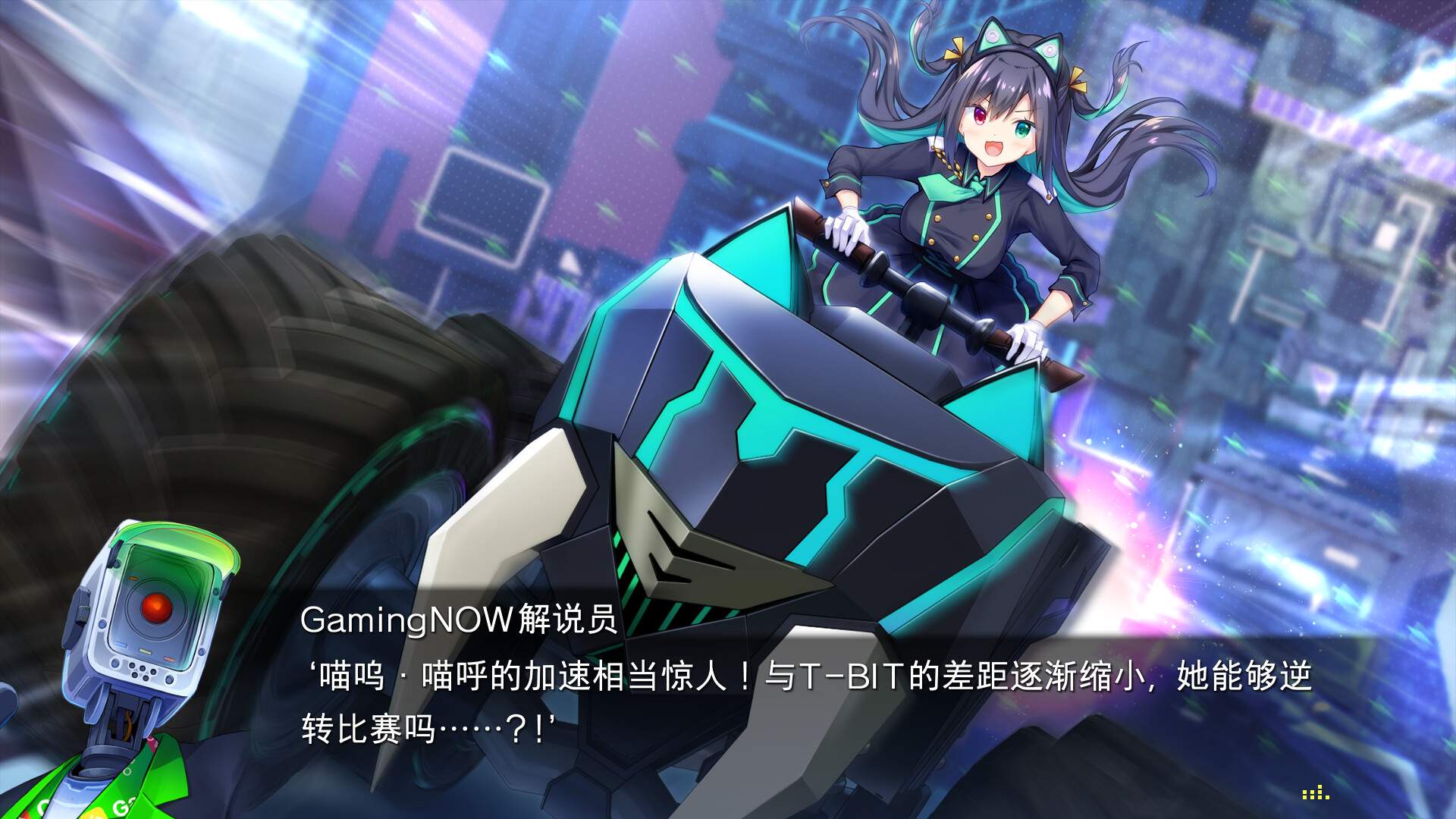 虚拟月球之子/LUNARiA -Virtualized Moonchild-_4