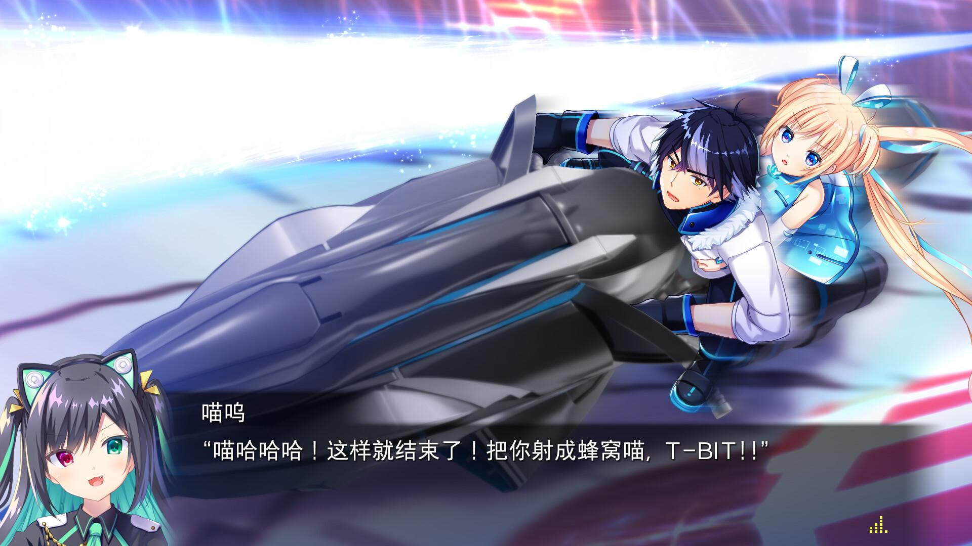 虚拟月球之子/LUNARiA -Virtualized Moonchild-_1