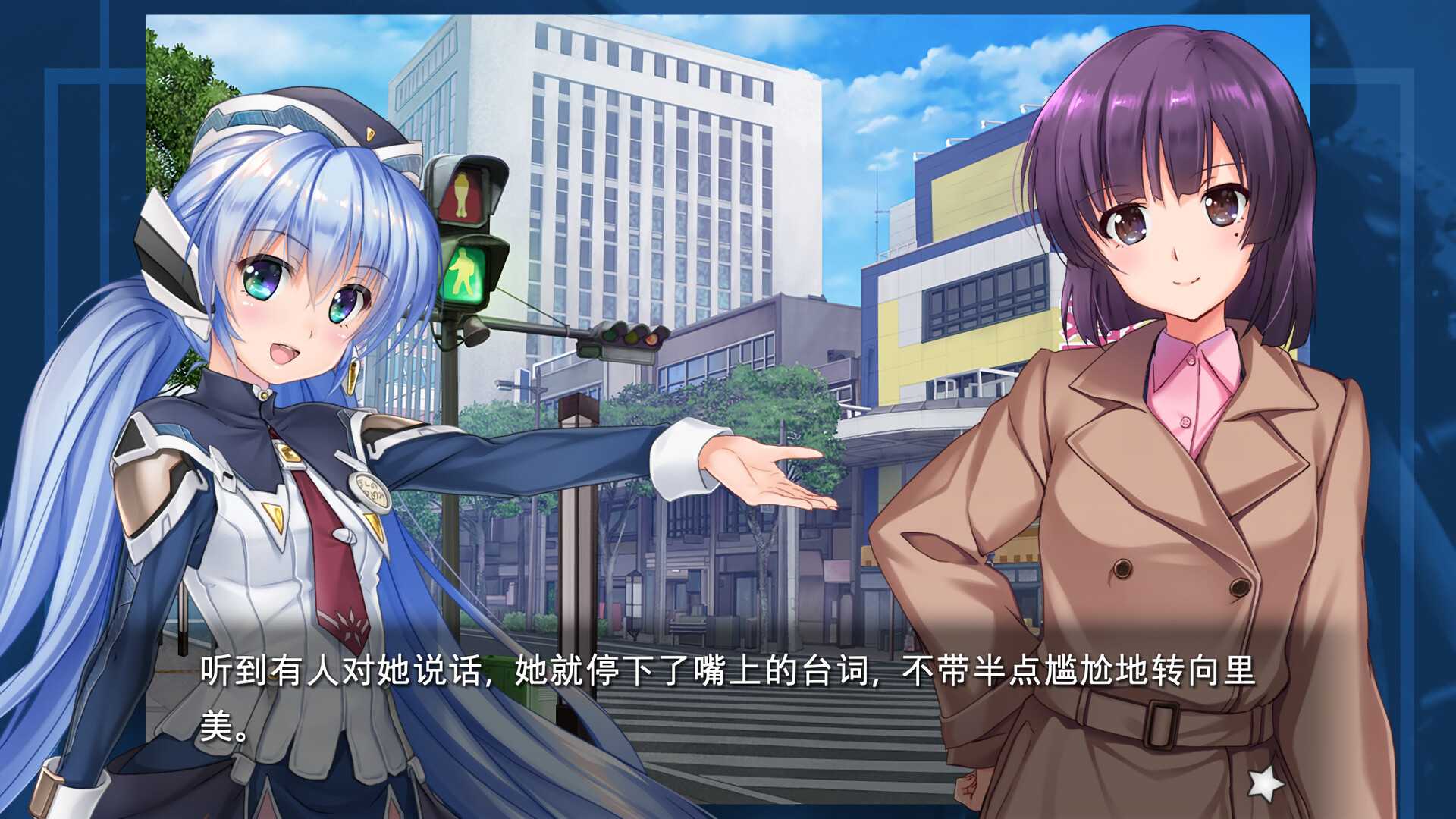 planetarian～雪圏球～/planetarian: Snow Globe_1