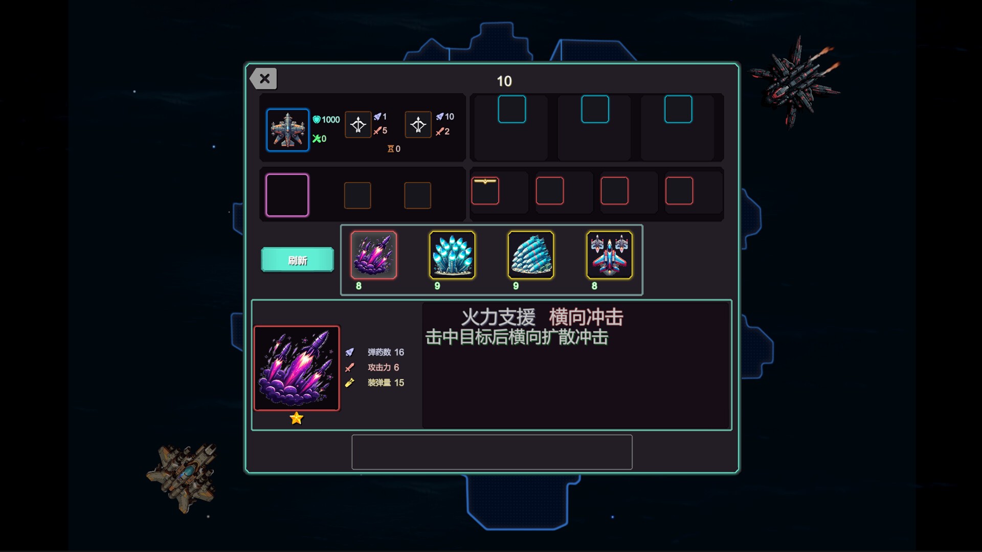 天海之域/HeavensSea_1