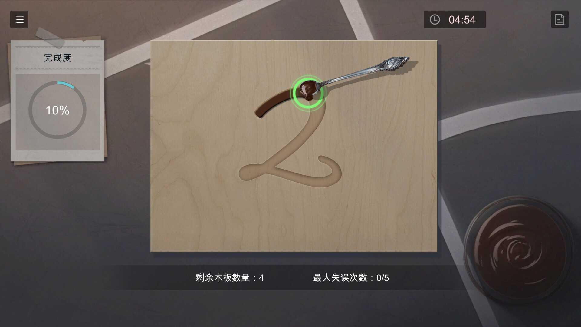 小丑游戏/The Joker's Game_4