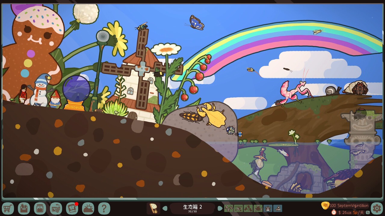 虫虫生态箱/Bugtopia_0