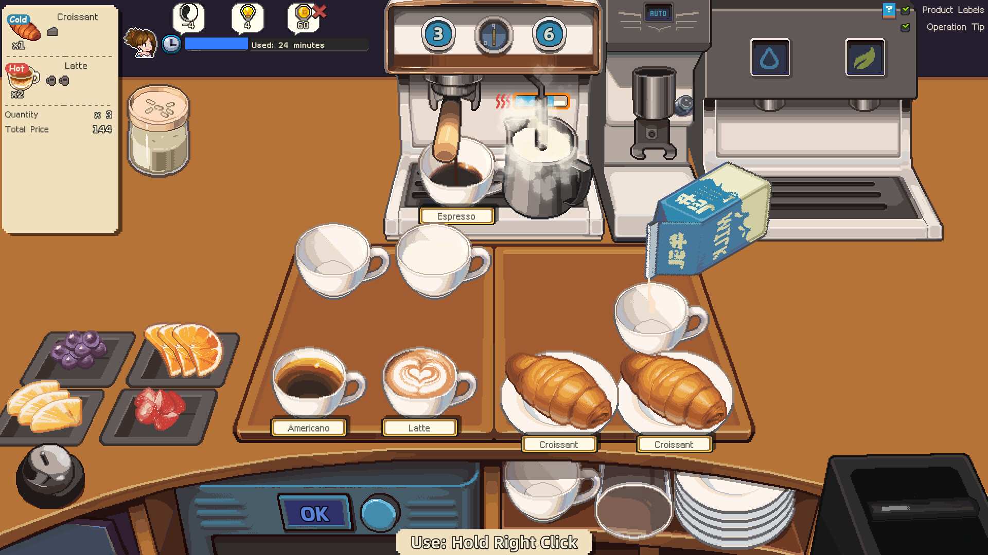 原地起啡/SkyBrew: Entropic Strategist_3