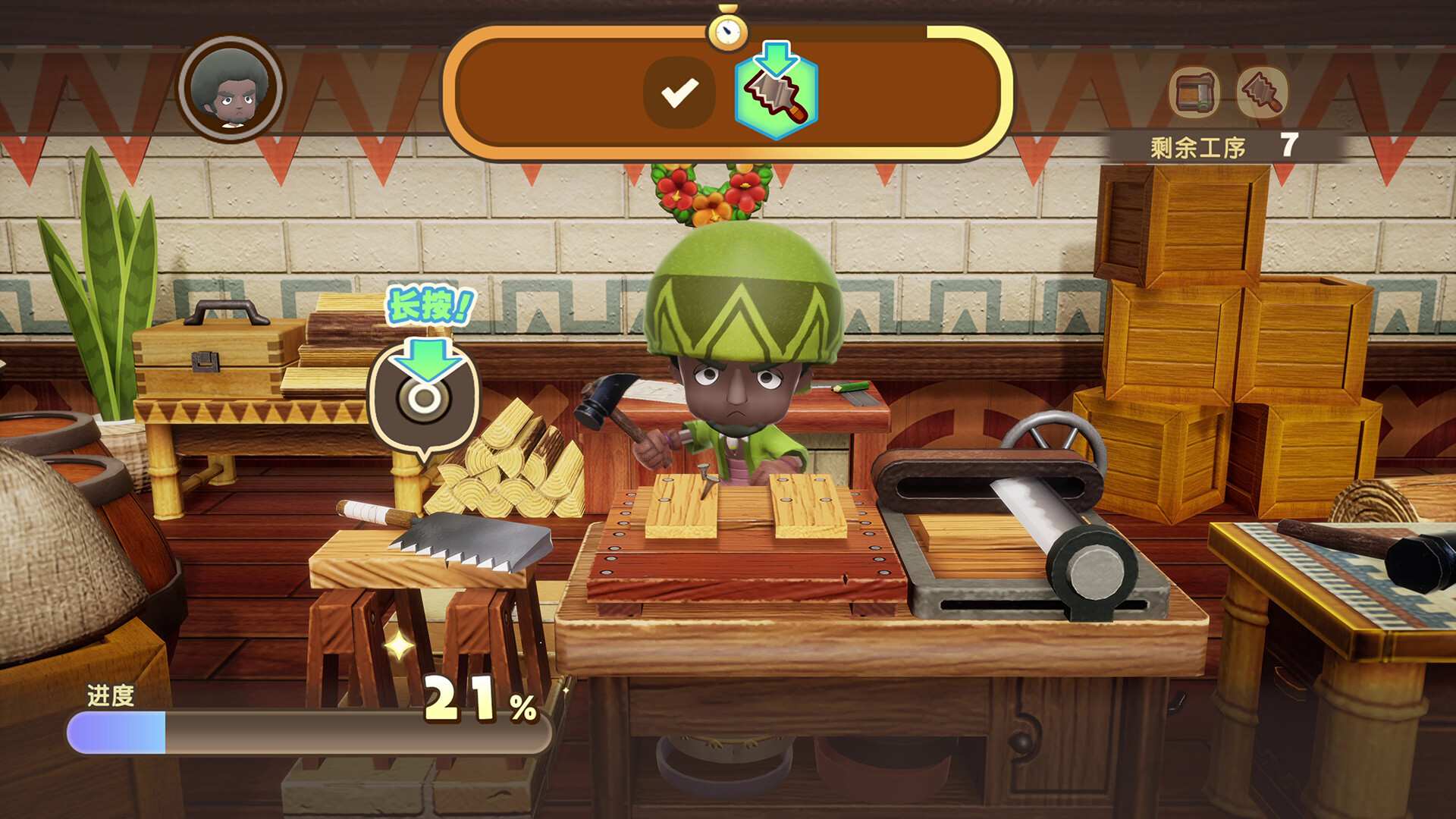 幻想生活ｉ 转圈圈的龙和偷取时间的少女/FANTASY LIFE i: The Girl Who Steals Time/支持网络联机_4