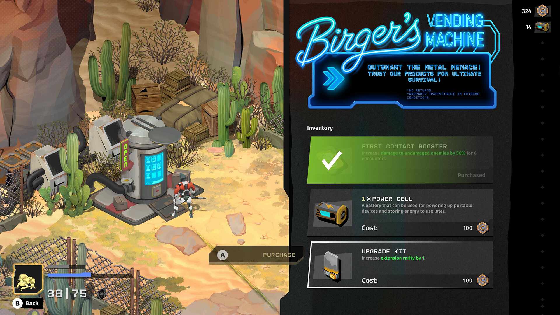 我是机器/I Am Machine_1