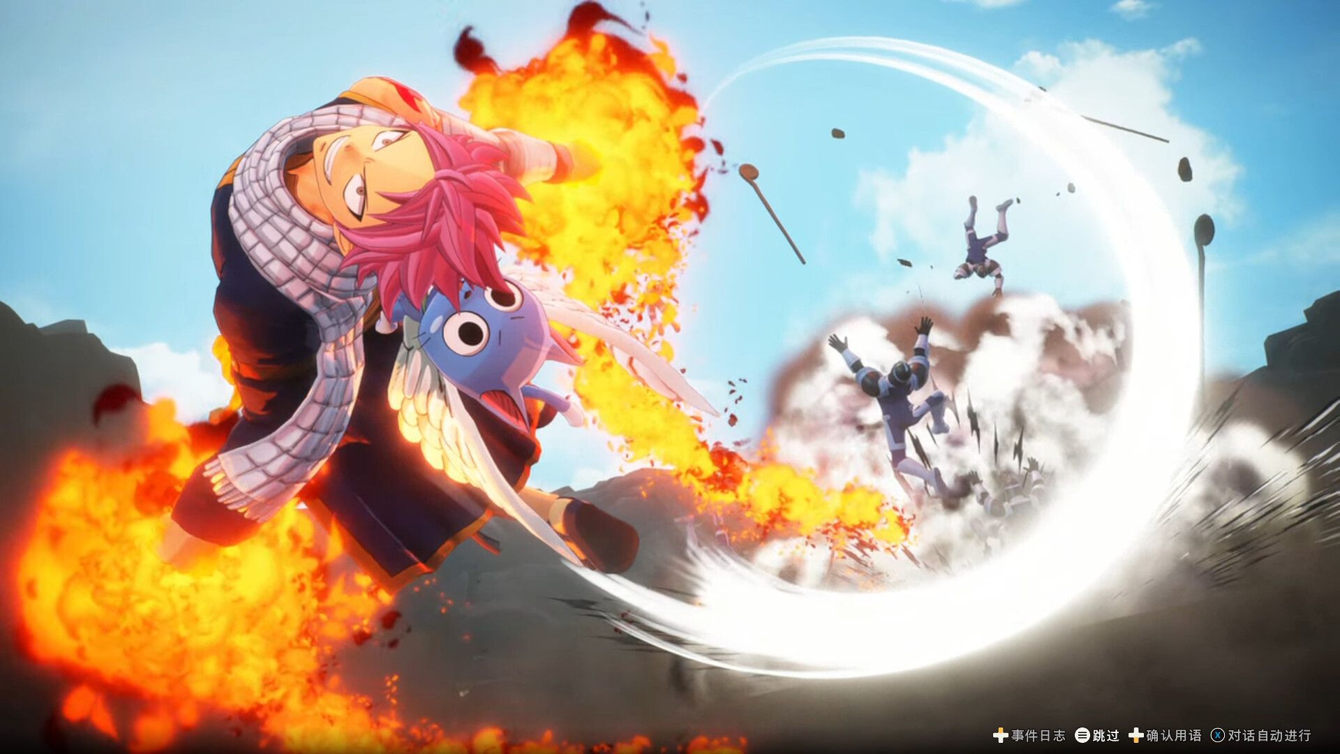 妖精的尾巴2/FAIRY TAIL 2_0