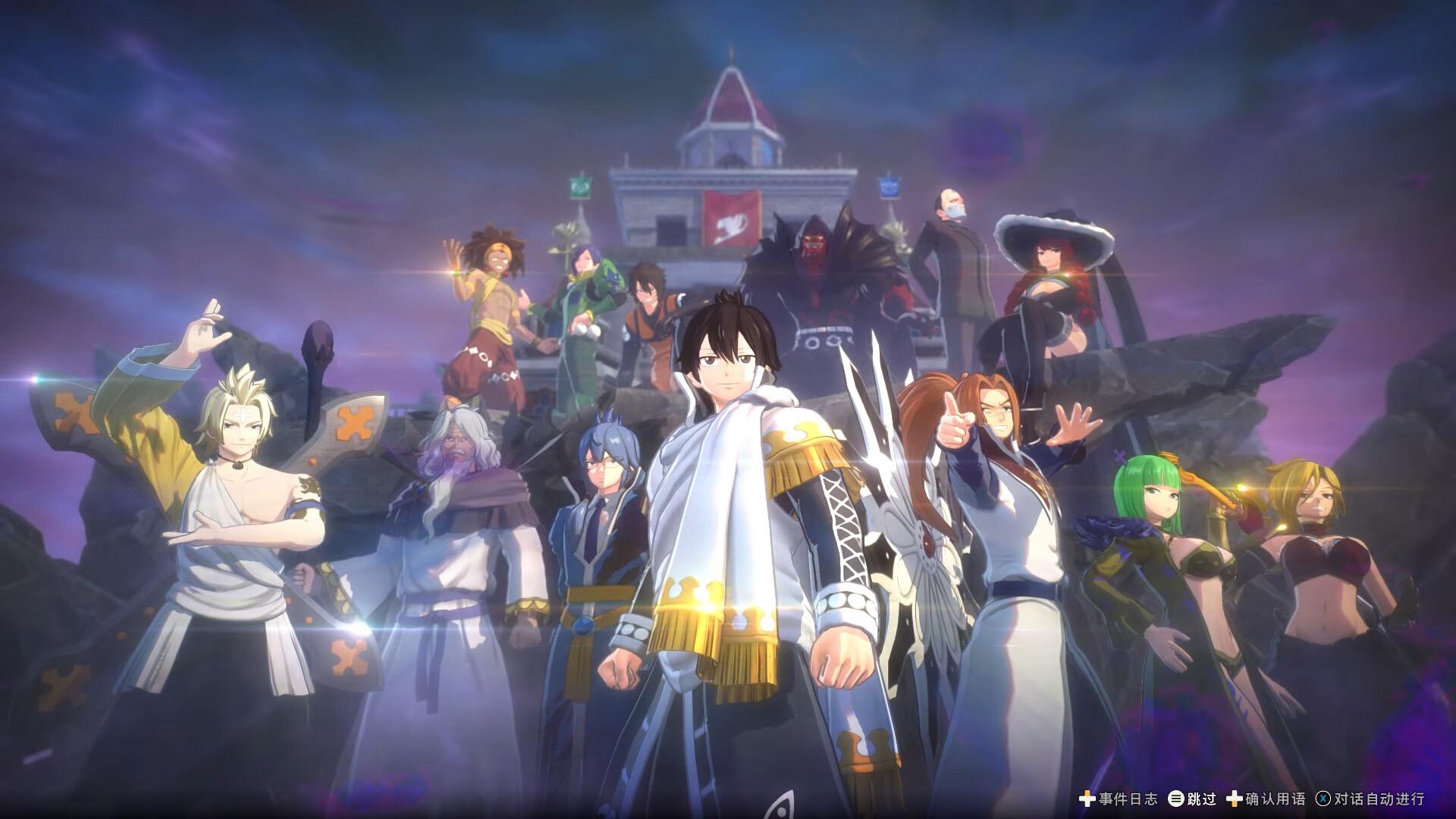 妖精的尾巴2/FAIRY TAIL 2_1