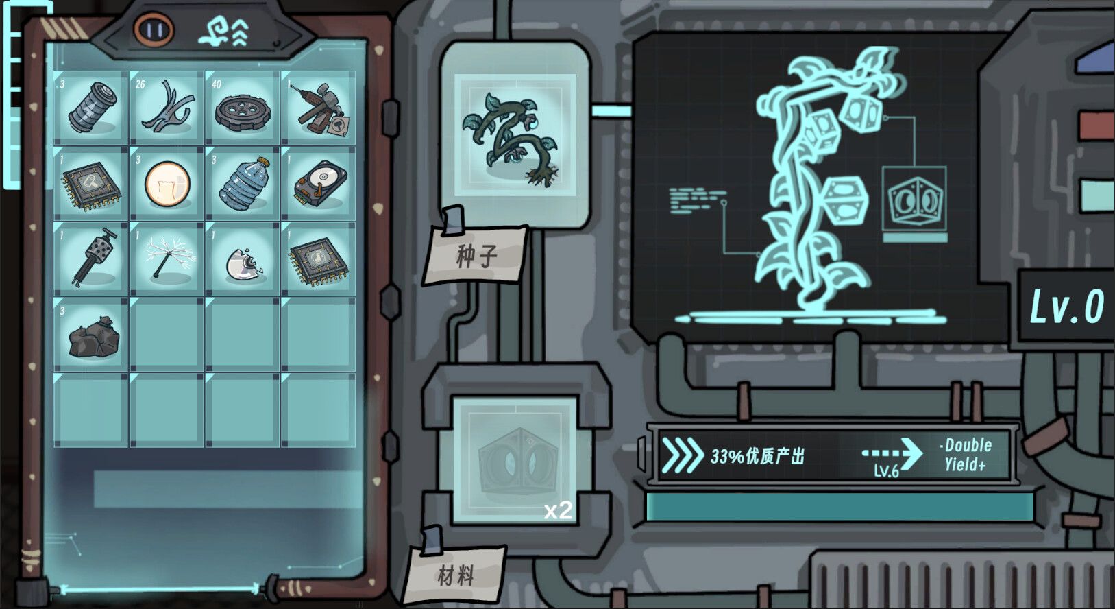 地球上的罗伯特/Robert on Earth_5