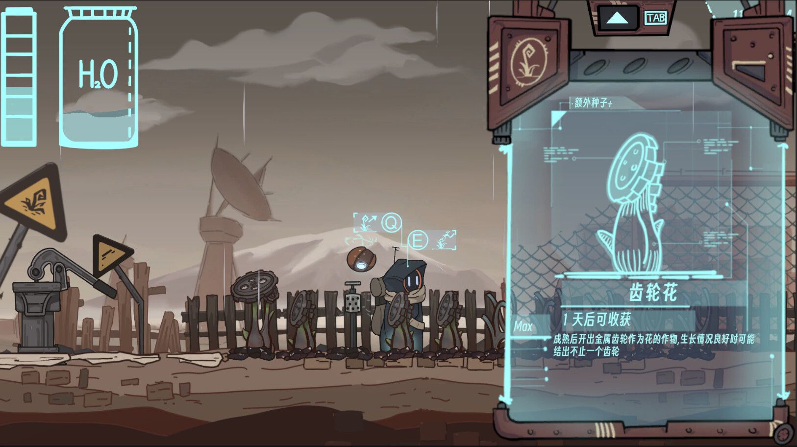 地球上的罗伯特/Robert on Earth_4