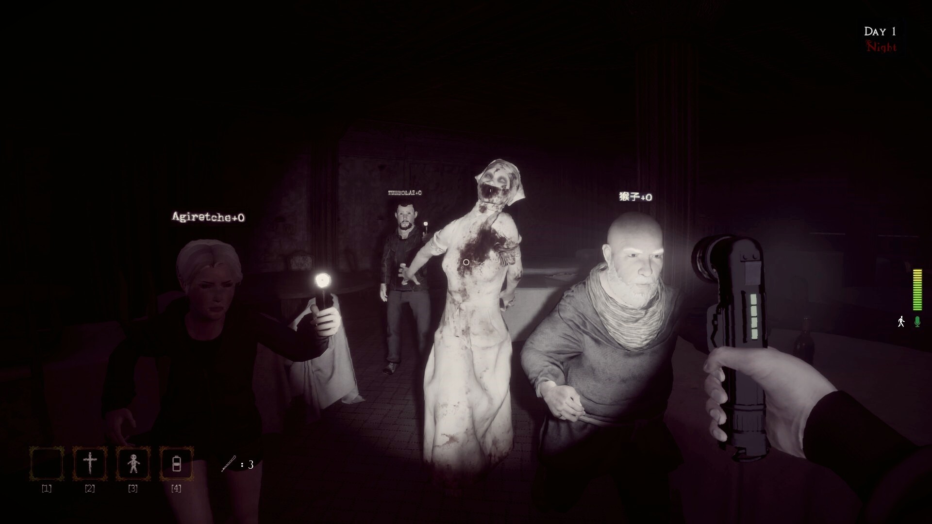 锁好你的门/LockYourDoor/支持网络联机_1