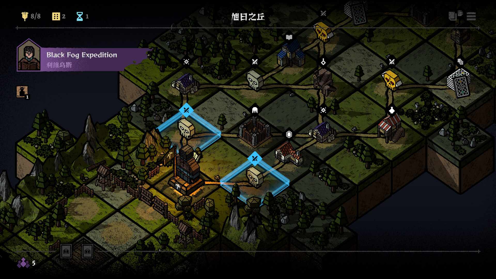 弈战征途/Master of Piece_1