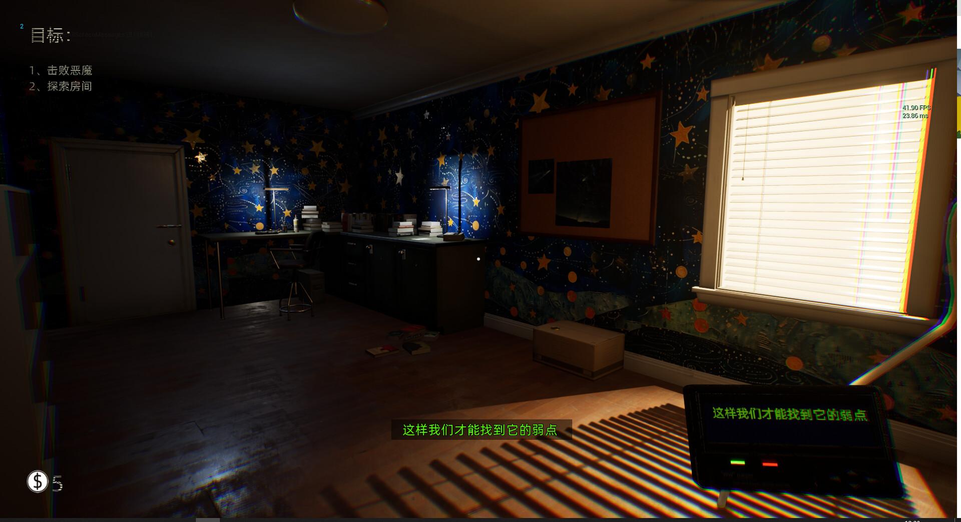 波普档案/Bopp File_3