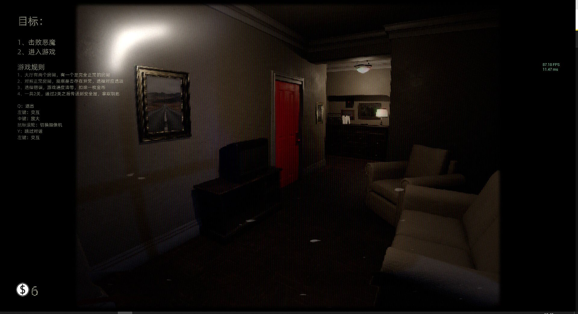 波普档案/Bopp File_0