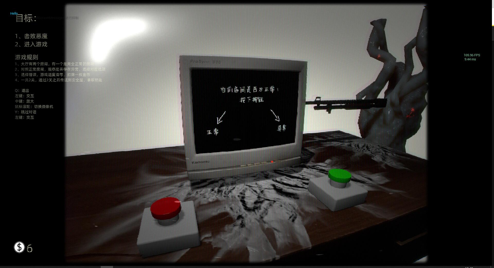 波普档案/Bopp File_1