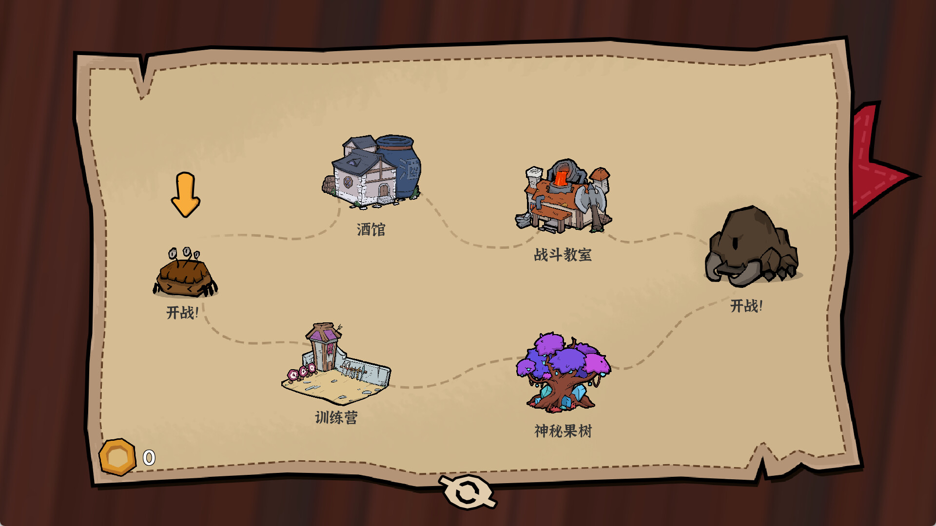 双门勇者棋/Luck Auto Chess_0