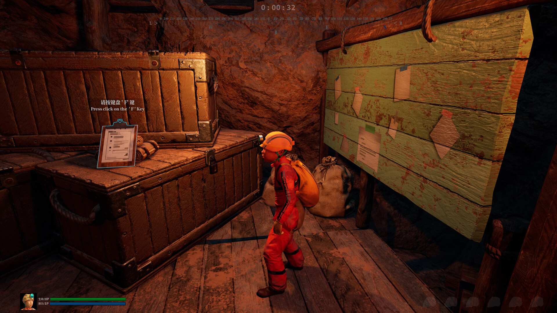 黑洞迷宫/BlackHoleMaze_1