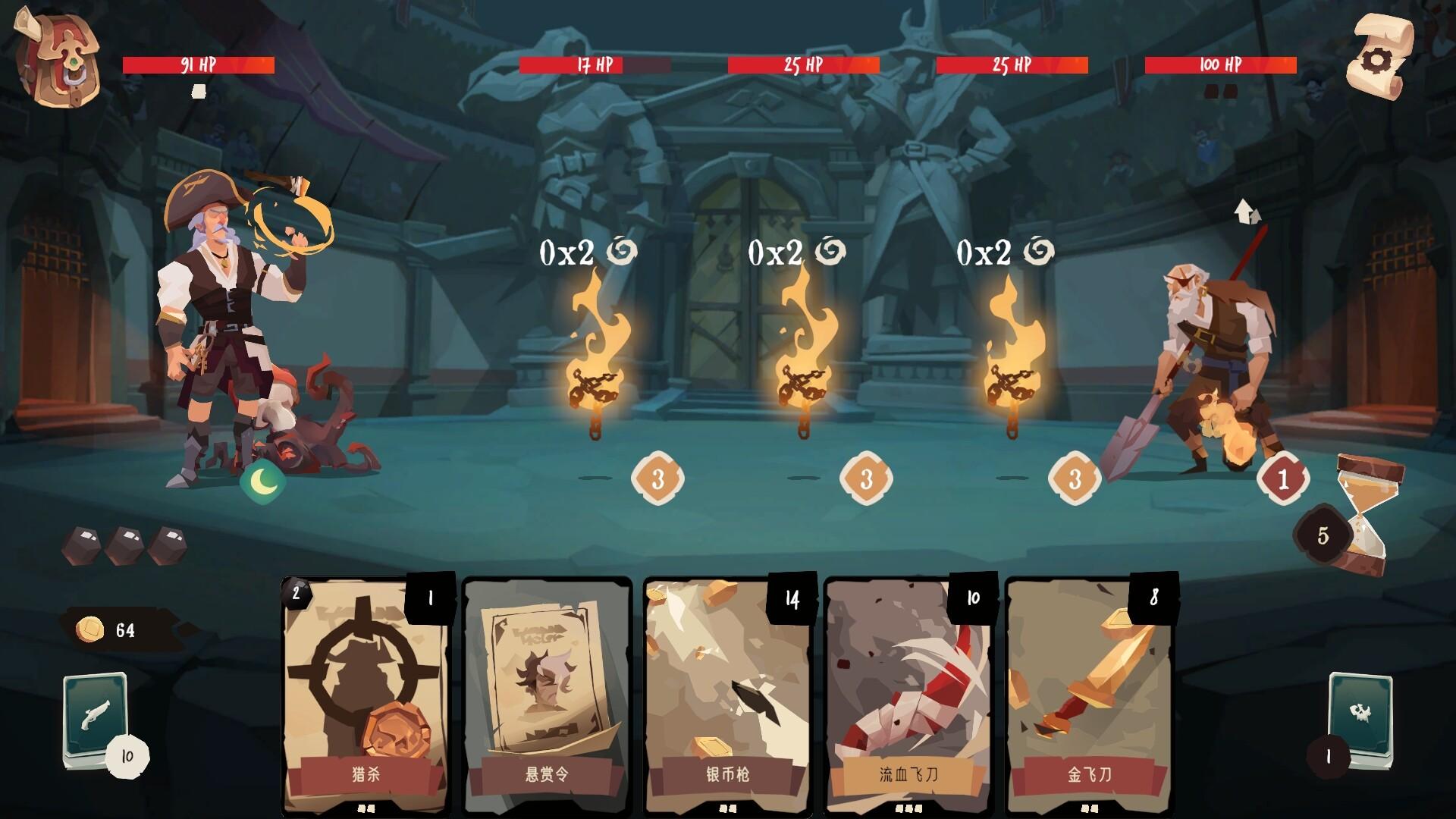 航海奇闻2：传承/Pirates Outlaws 2: Heritage_5