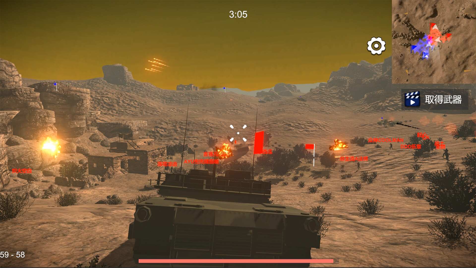 少女战地/Bishojo Battlefield_1