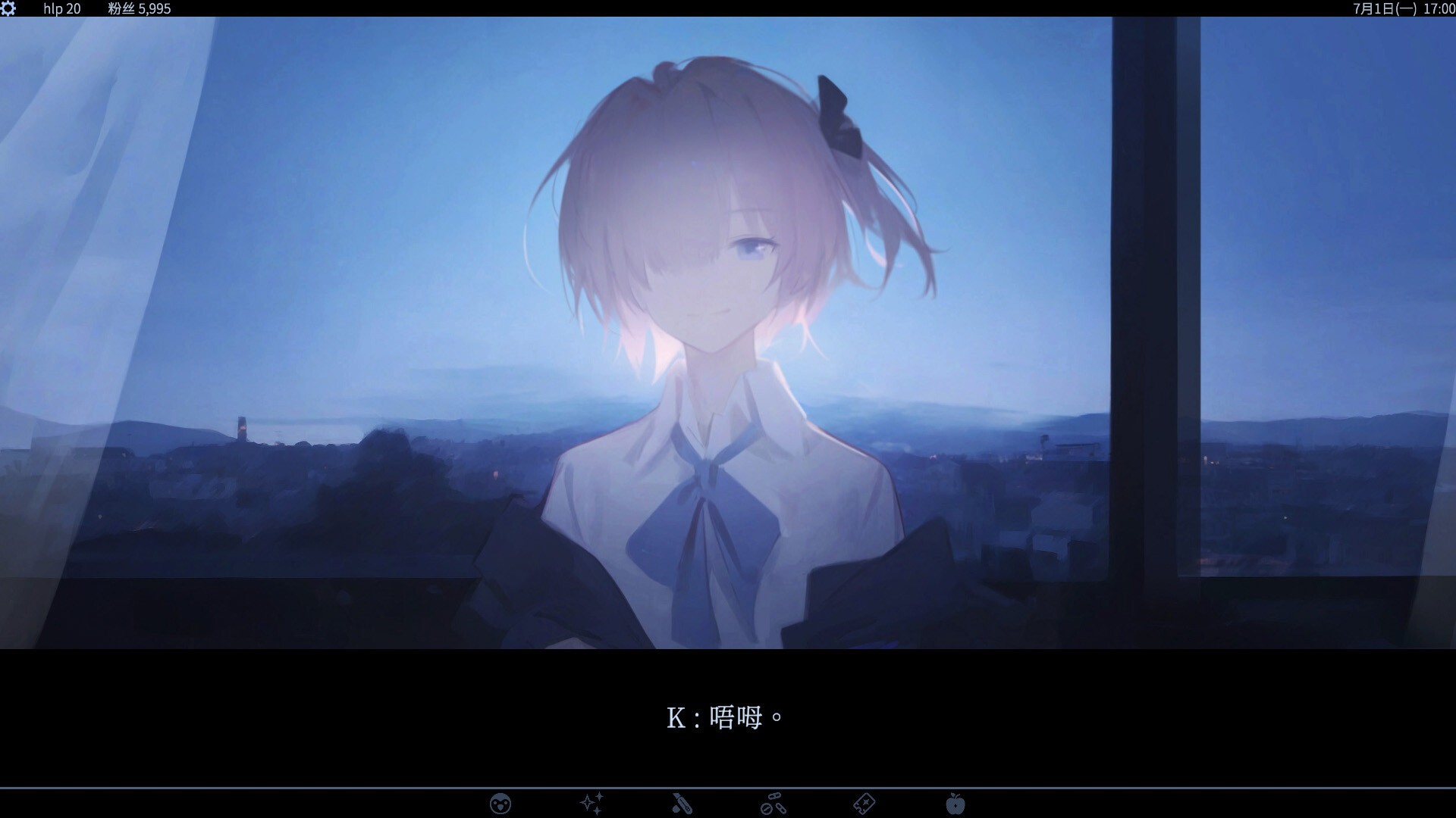 爱、互联网、杀人魔法/Love, Internet, and Murder Magic_0