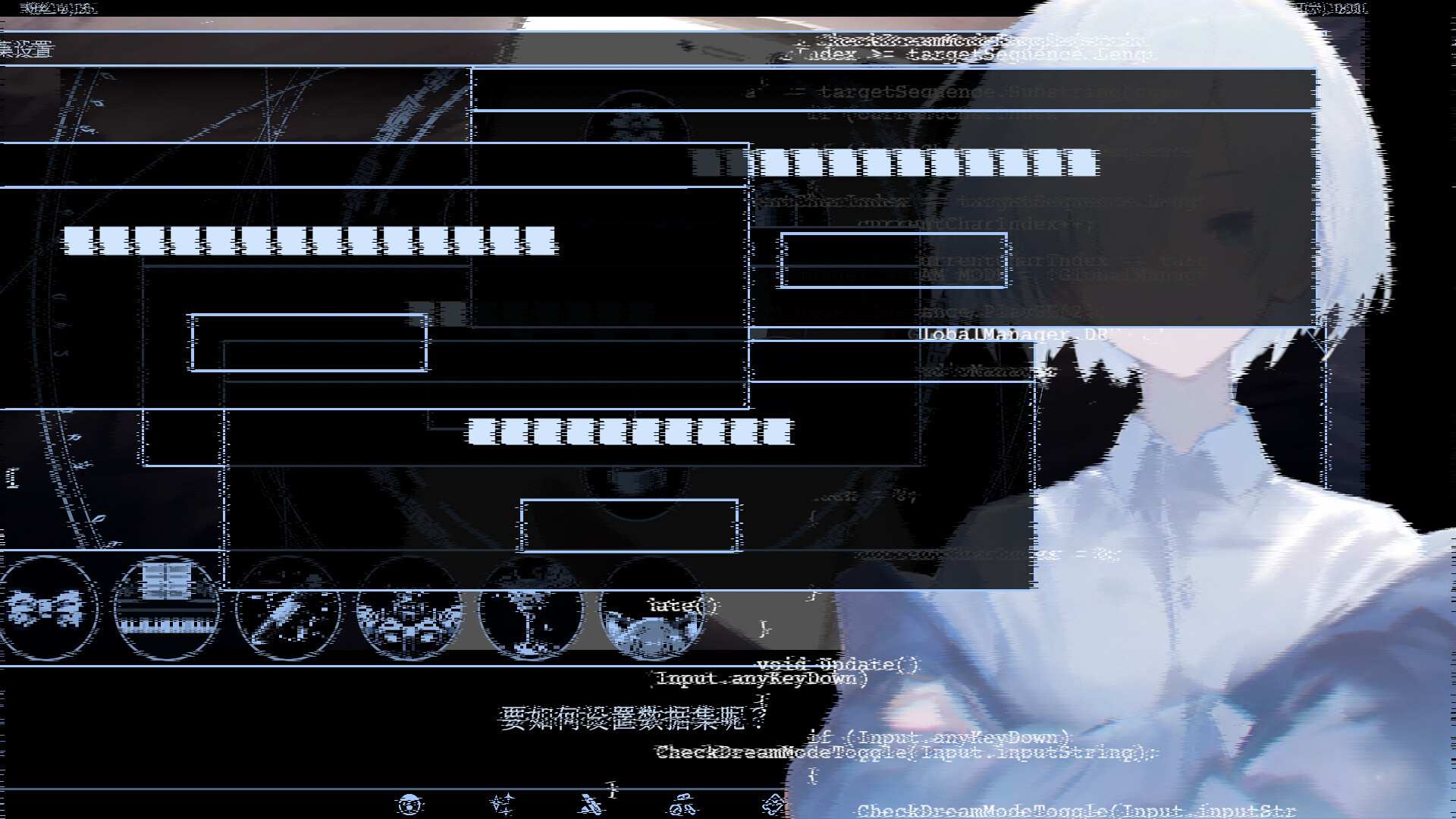 爱、互联网、杀人魔法/Love, Internet, and Murder Magic_3