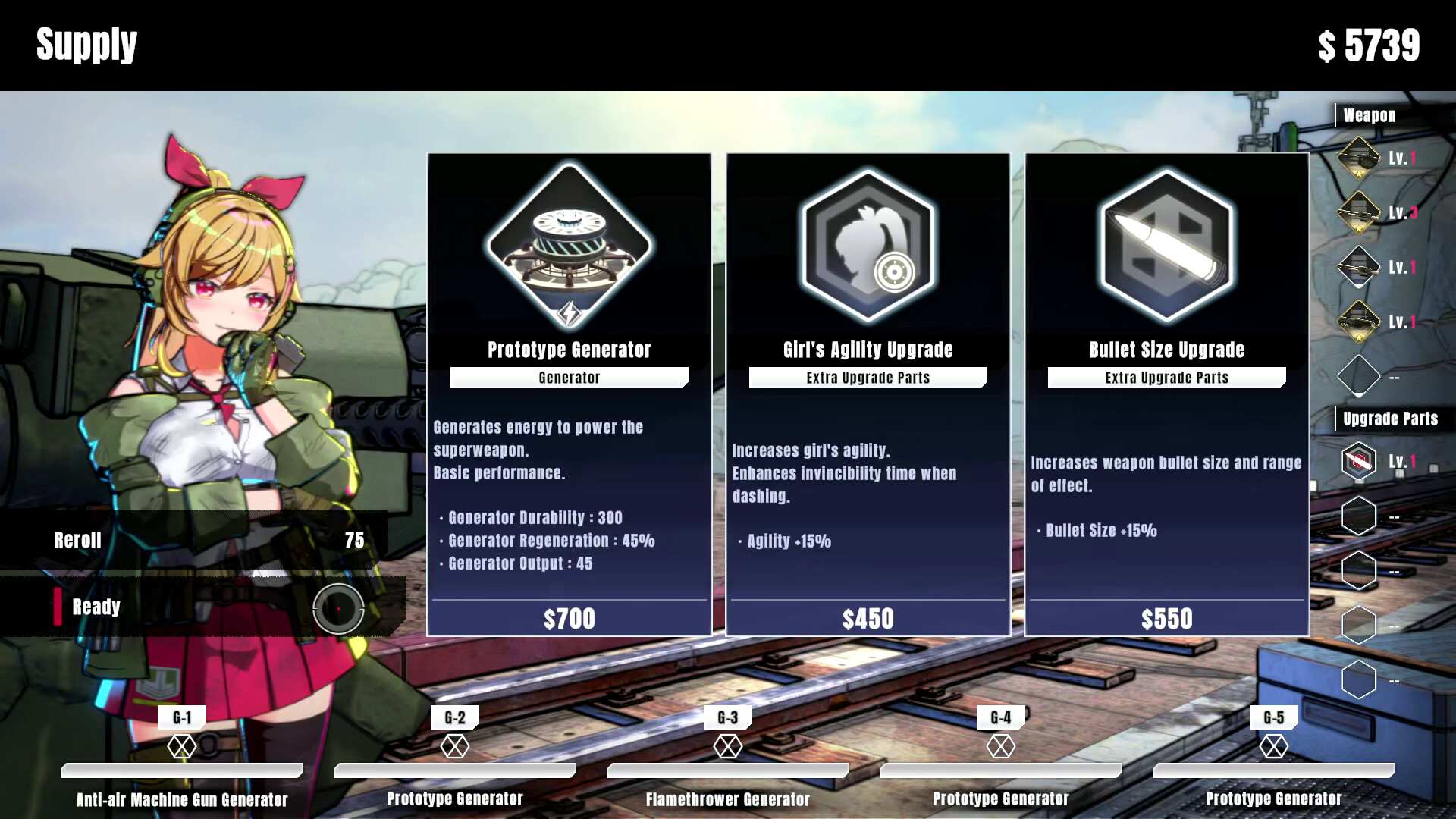 御炮少女/TurretGirls_3