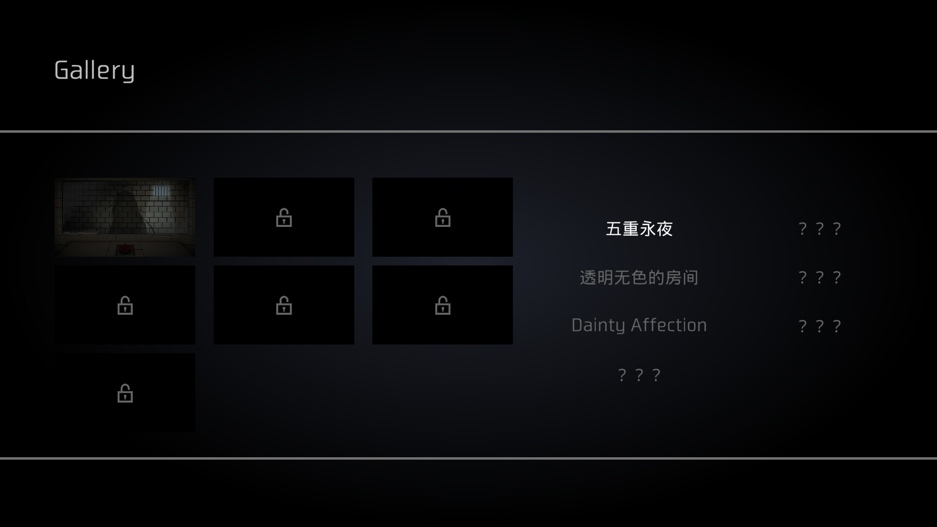 五天一夜/5omeday_4