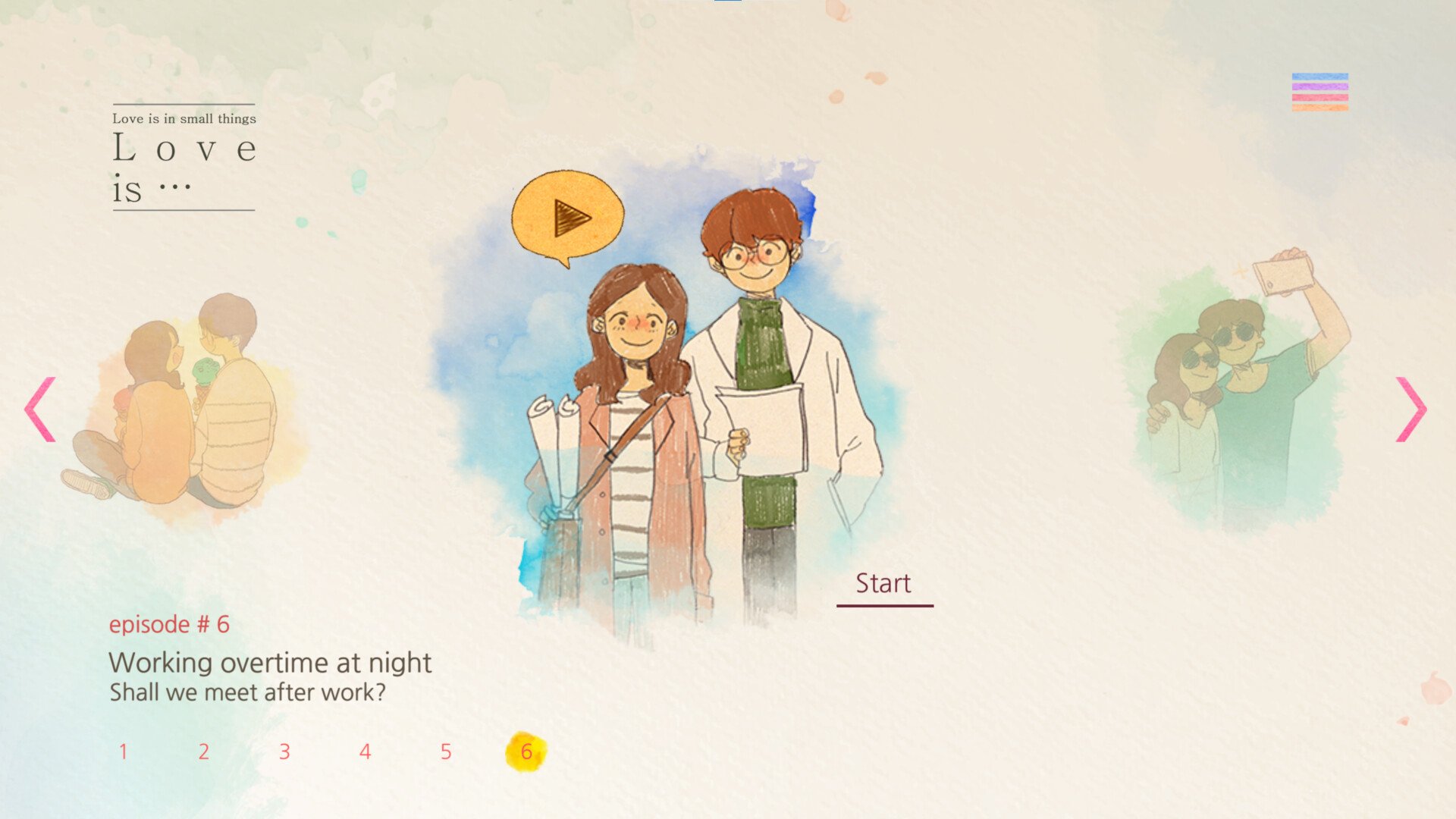 爱是.../Love is..._0