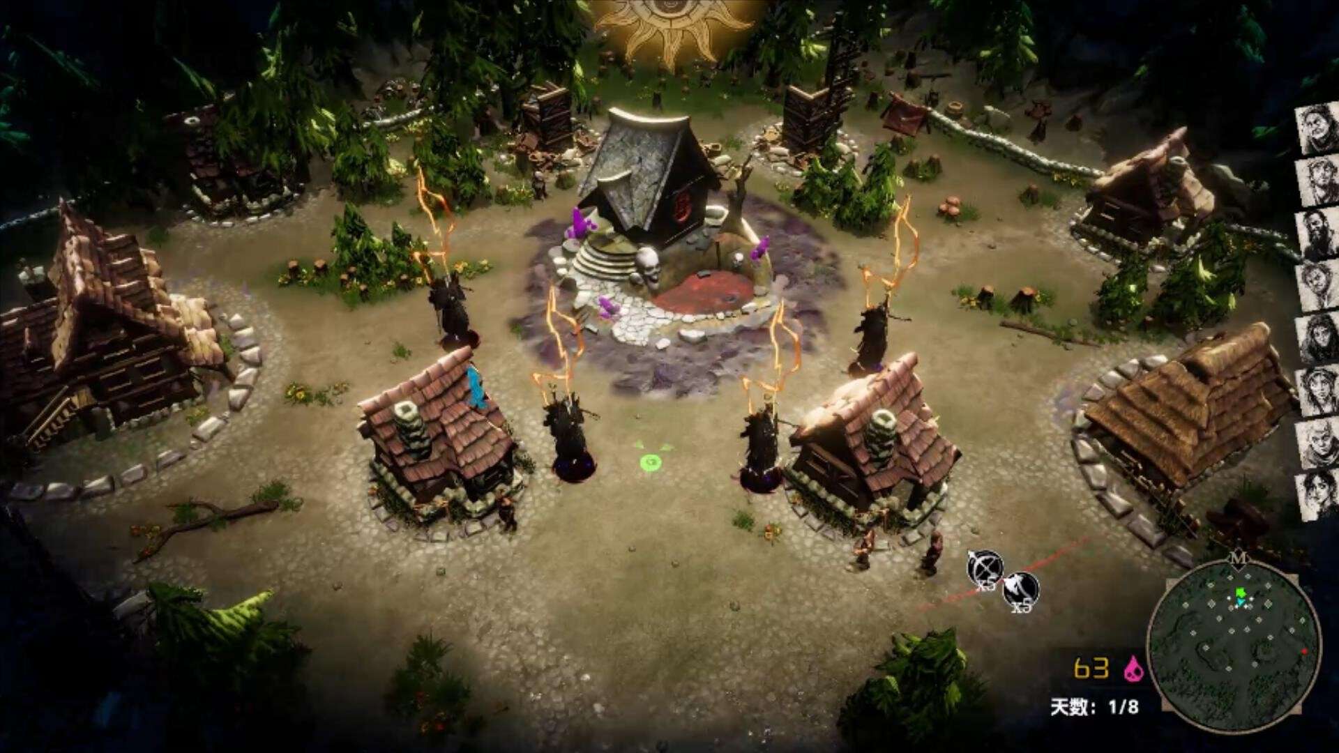 瓦伦蒂娜：最后的女巫/Witch Way_5